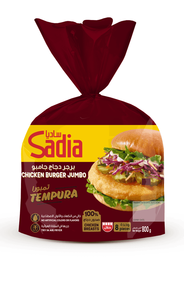 Sadia Chicken Jumbo Burger Tempura 800g