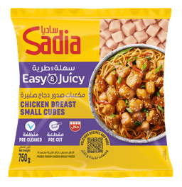 Sadia Chicken Breast Mini Cubes Iqf 750 g - image 2