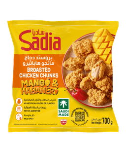 Sadia Frozen Broasted Chicken Mango Habanero 700 g - image 2