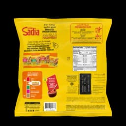 Sadia Frozen Broasted Chicken Mango Habanero, 700g - image 2