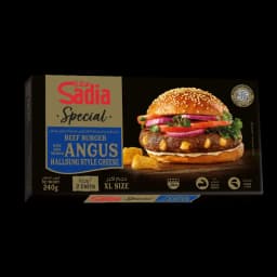 Sadia Angus Beef Burger w Halloumi Cheese 240g - image 2