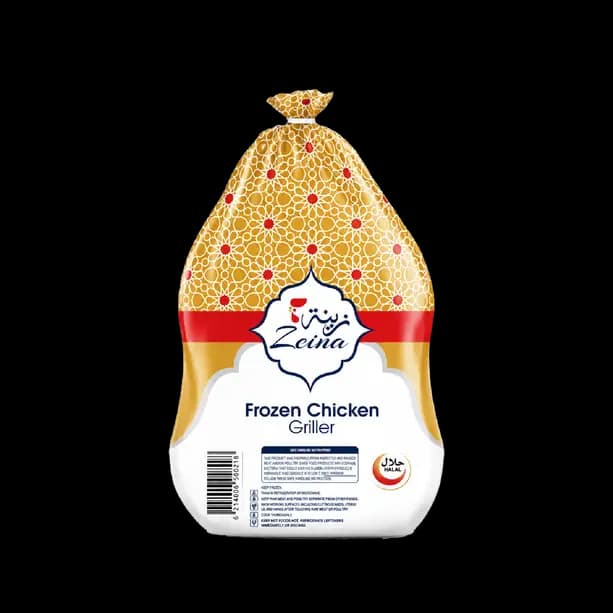 Zeina Halal Chicken, 1000g