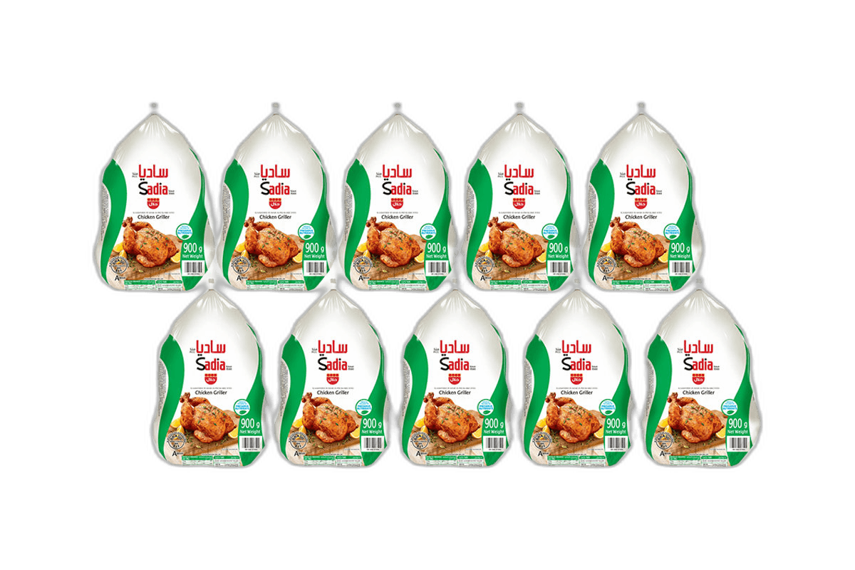 Sadia Whole Chicken 10 x 900 g