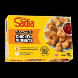 Sadia Regular Chicken Nuggets, 270g - image 2