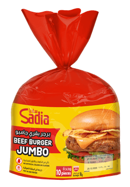Sadia Jumbo Beef Burger 1 kg - image 1