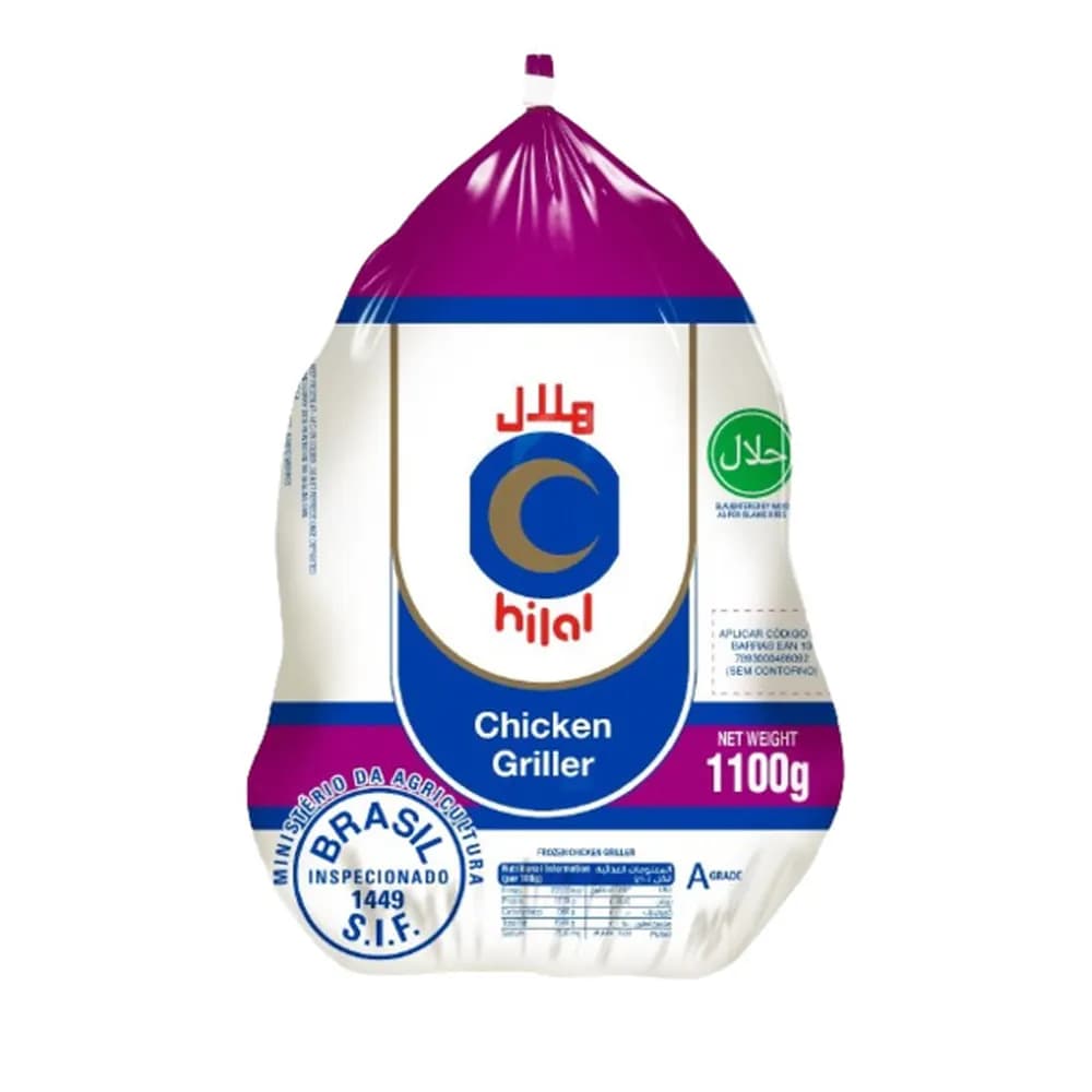 Hilal Whole Chicken, 1100g