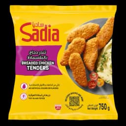Sadia Breaded Chicken Fillet Poly Bag, 750g - image 2