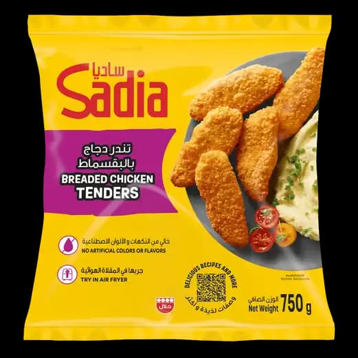 Sadia Breaded Chicken Fillet Poly Bag, 750g