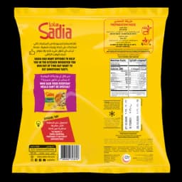 Sadia Breaded Chicken Fillet Poly Bag, 750g - image 1