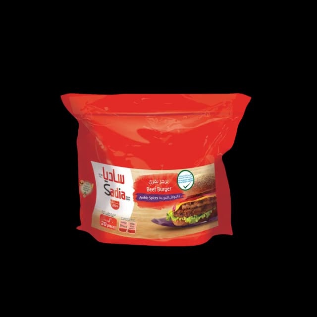 Sadia Beef Burger, 1kg