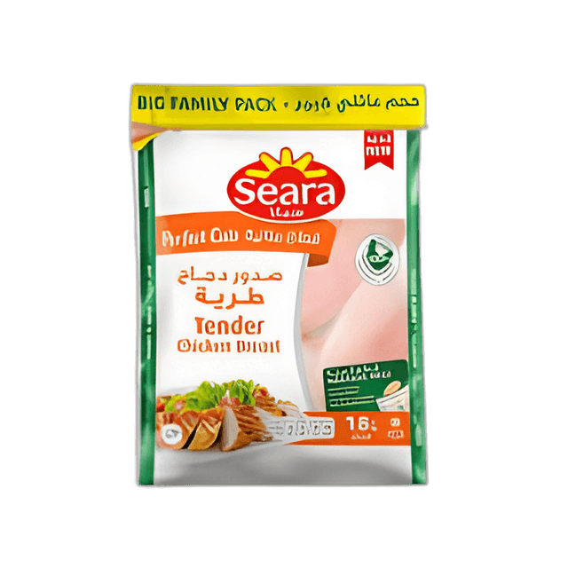 Seara Chicken Tender Breast, 1800g