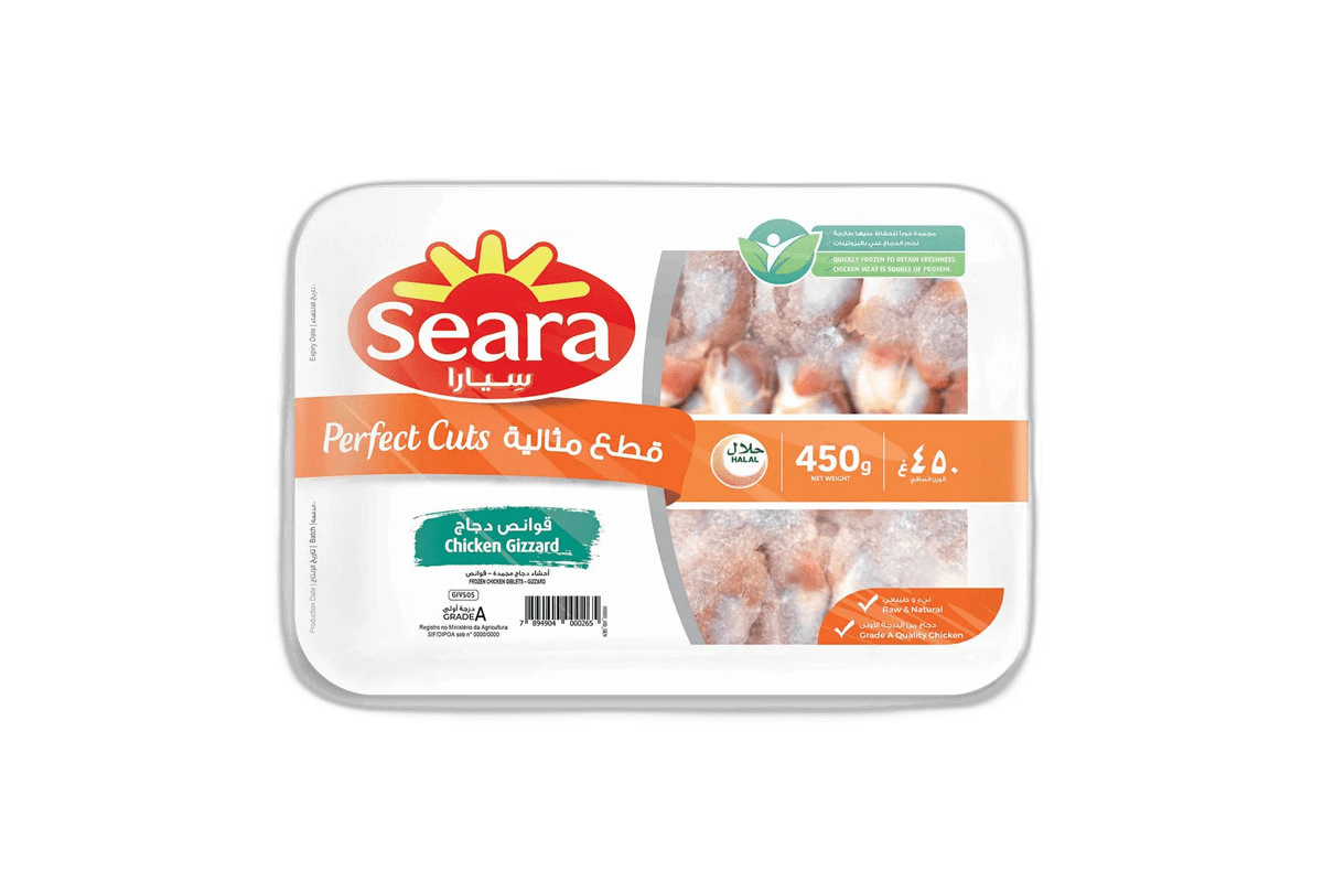 Seara Chicken Gizzard 450 g
