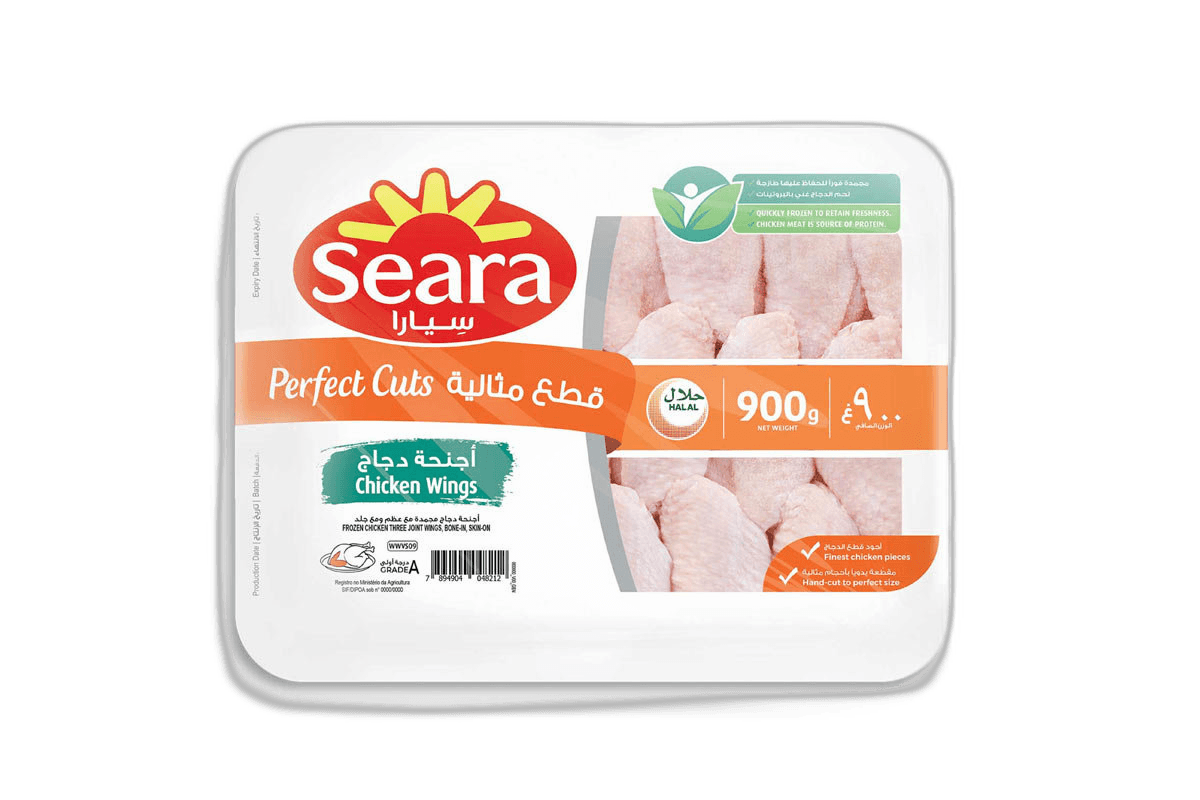 Seara Chicken Wings Tray 900 g