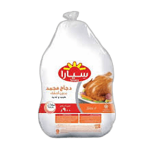 Seara Whole Chicken, 1100g