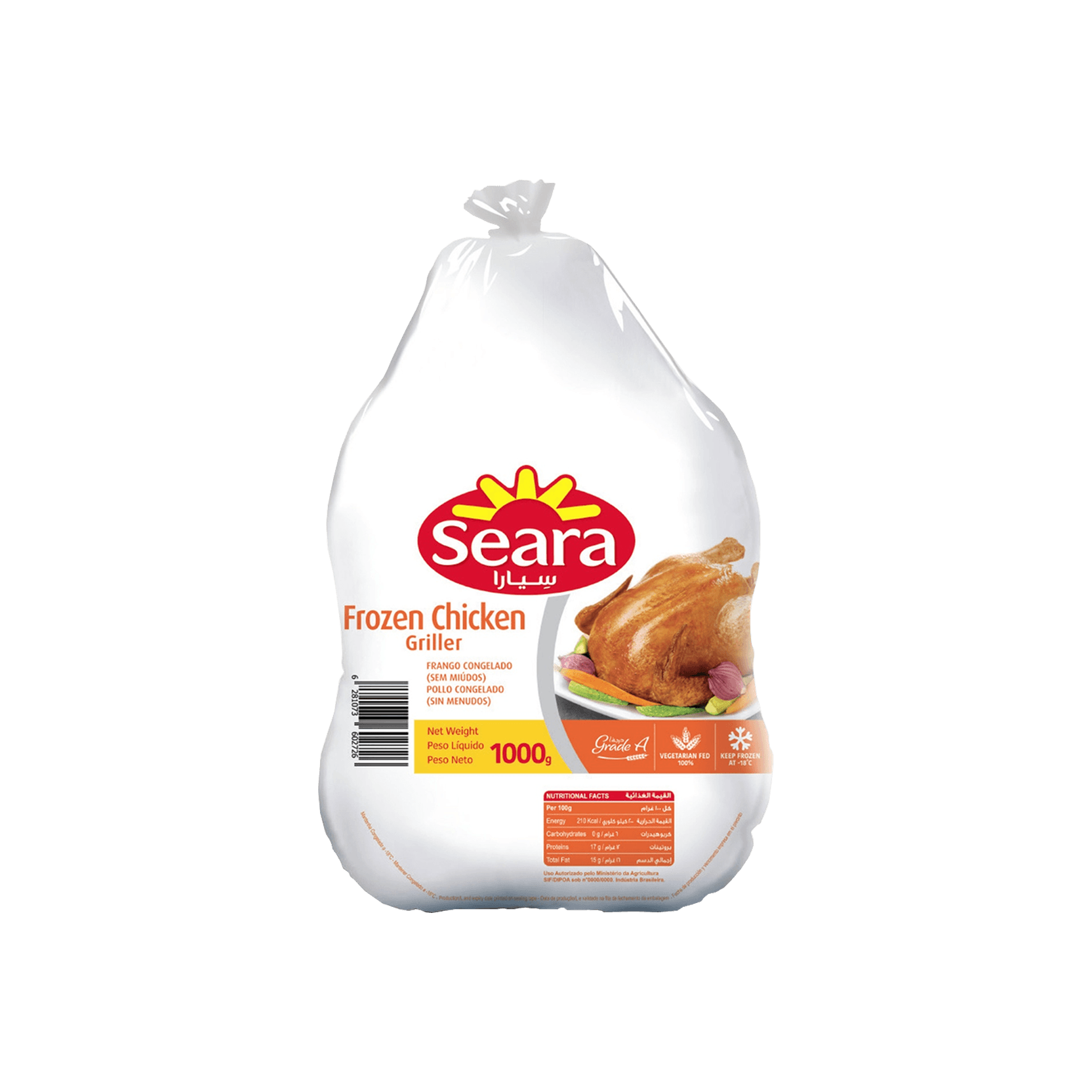 Seara Whole Chicken 1000 g