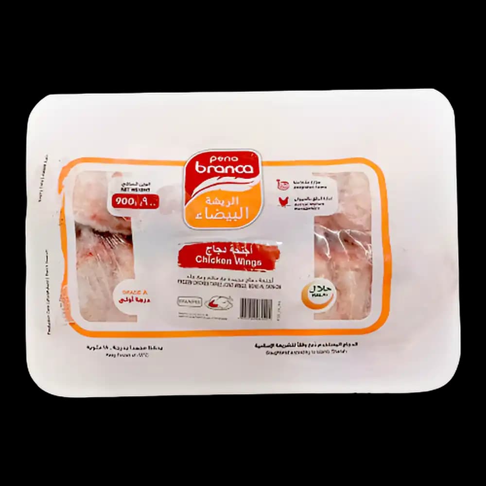 Pena Branca Checken Wings, 900g