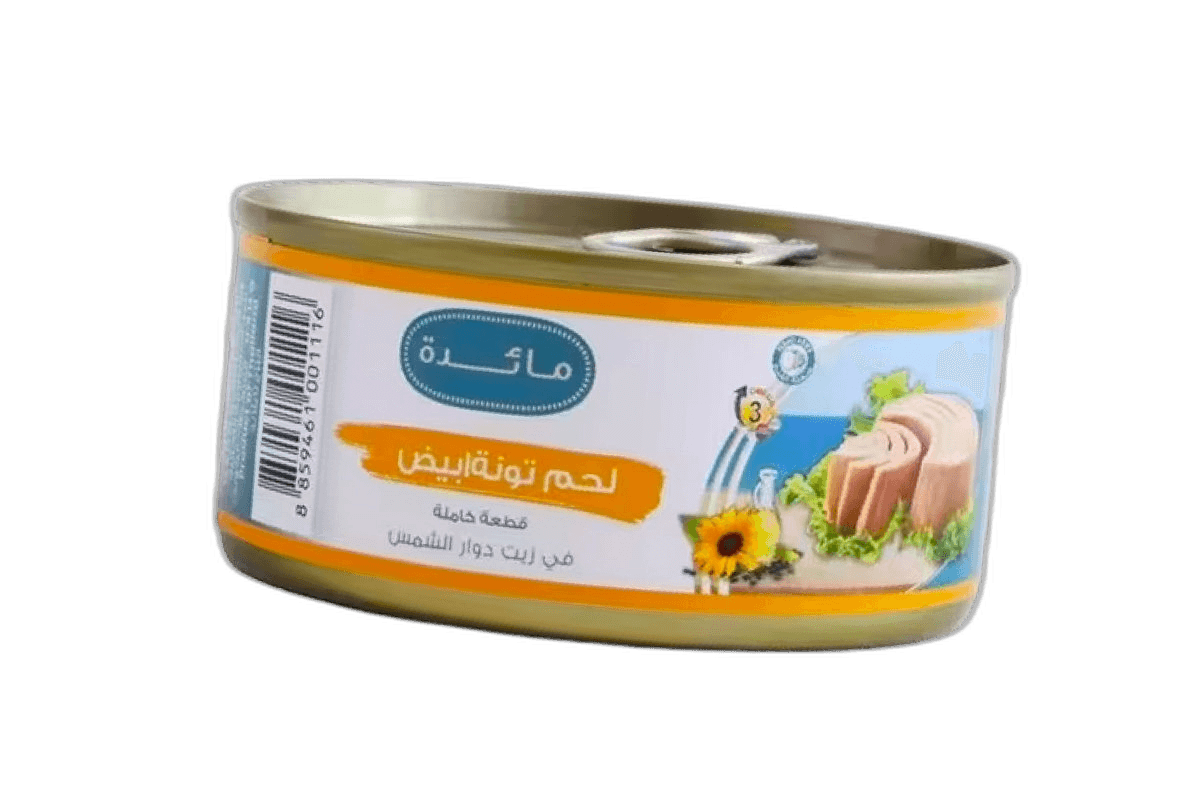 Maeda Light Meat Tuna in Sunflower Oil 3 x, 160g
