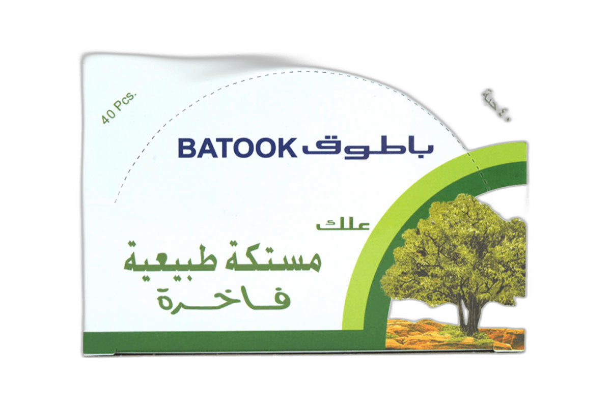 Batook Natural Mastic Gum 40 Pack