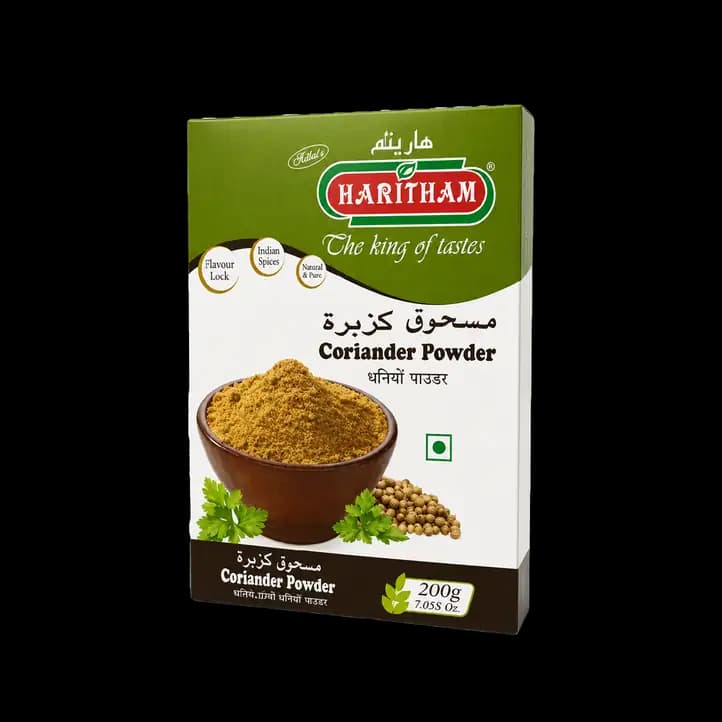 Haritham Coriander Powder, 200g