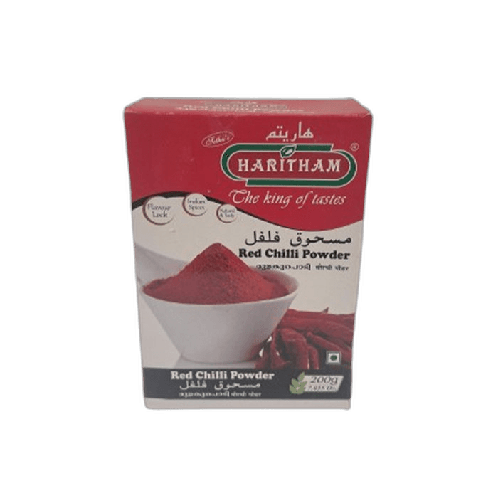 Haritham Red Chilli Powder 200 g