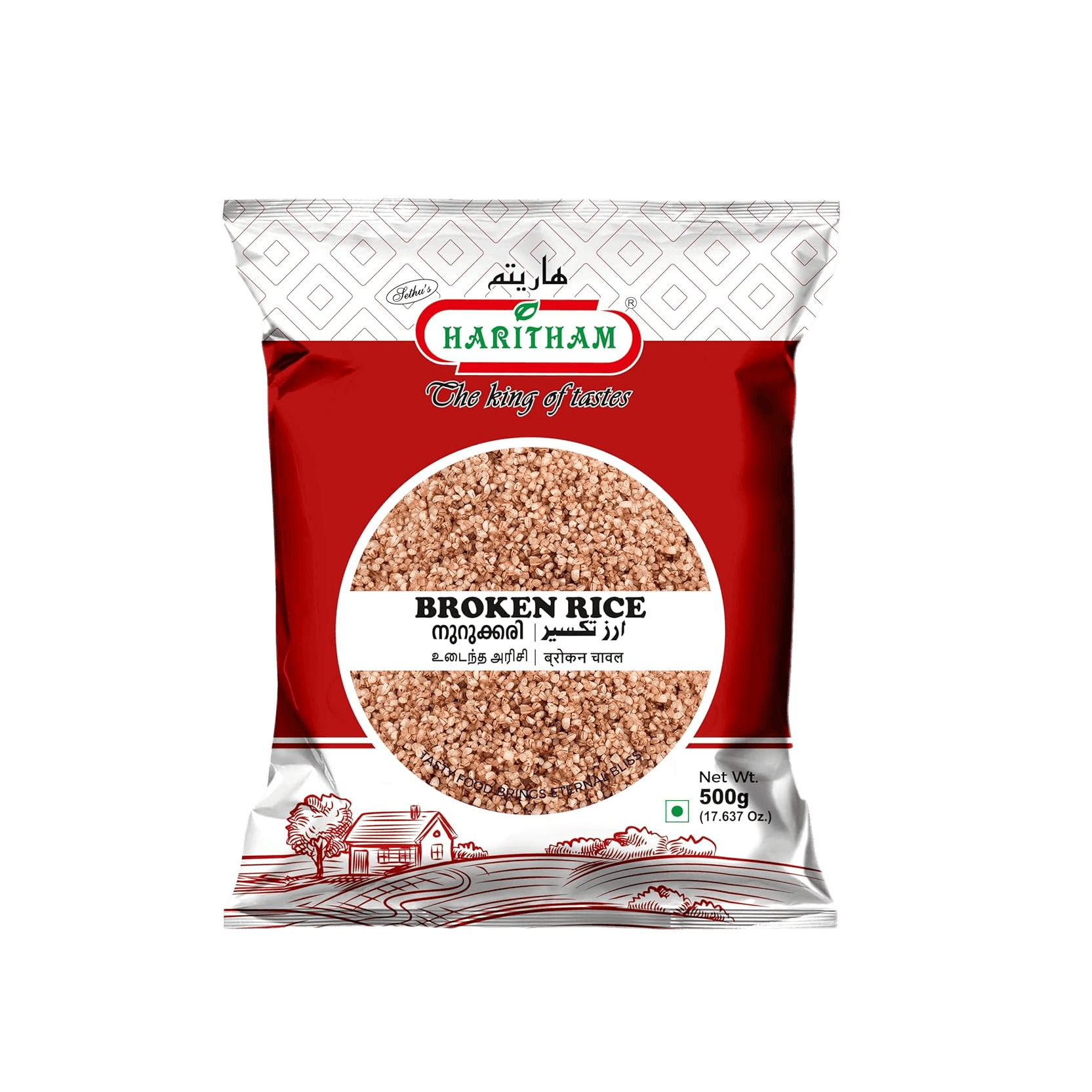 Harithm Broken Rice Nurukkari, 500g