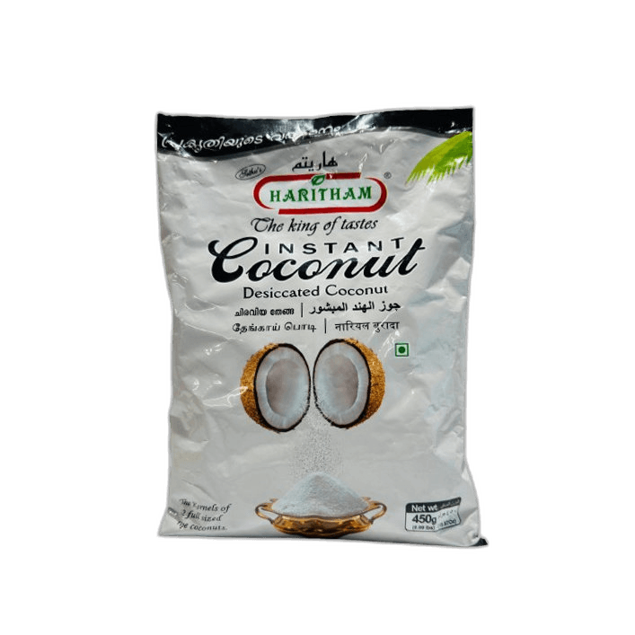 Haritham Desicated Coconut 300 g