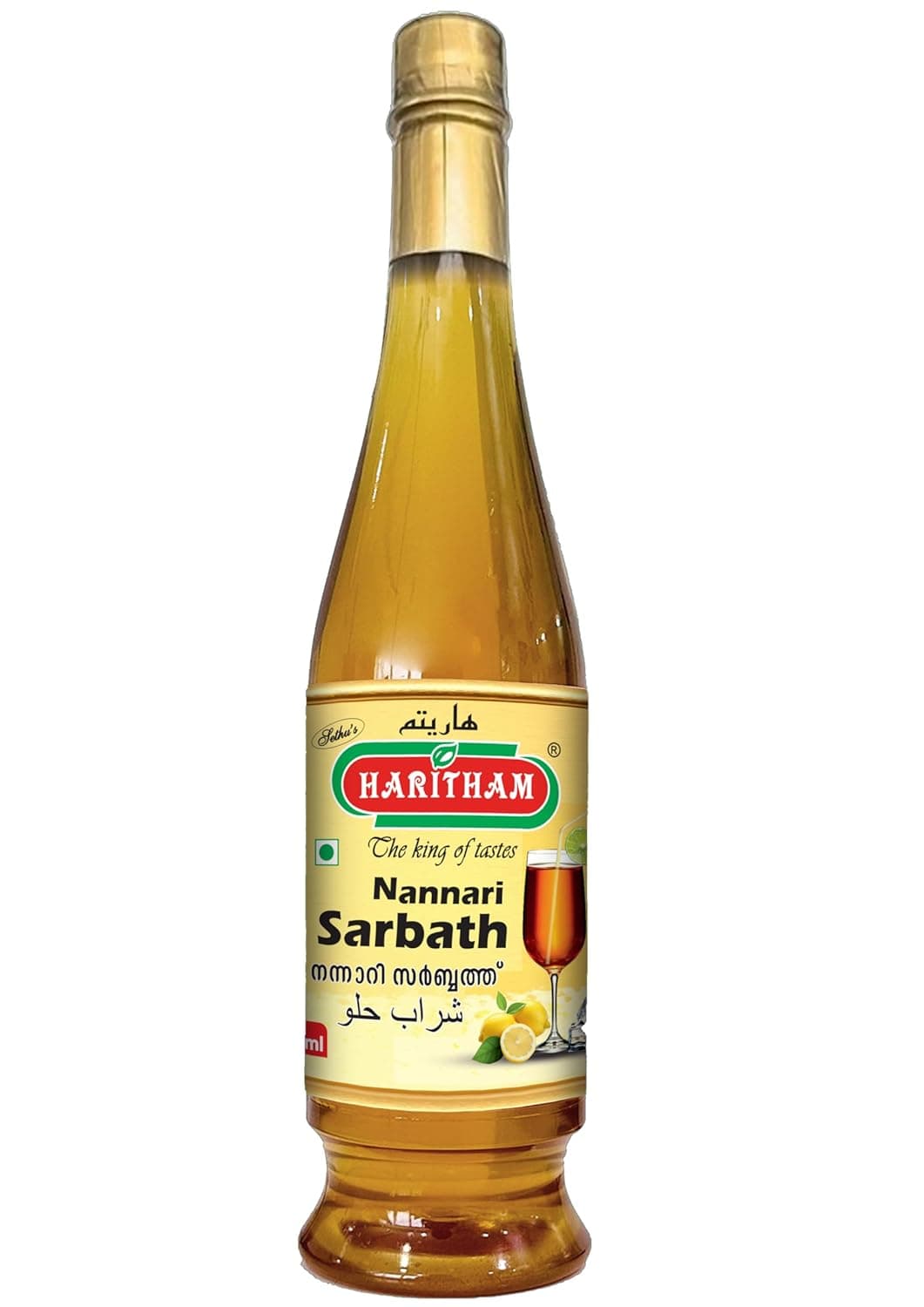 Haritham Nannari Sarbath 750 ml