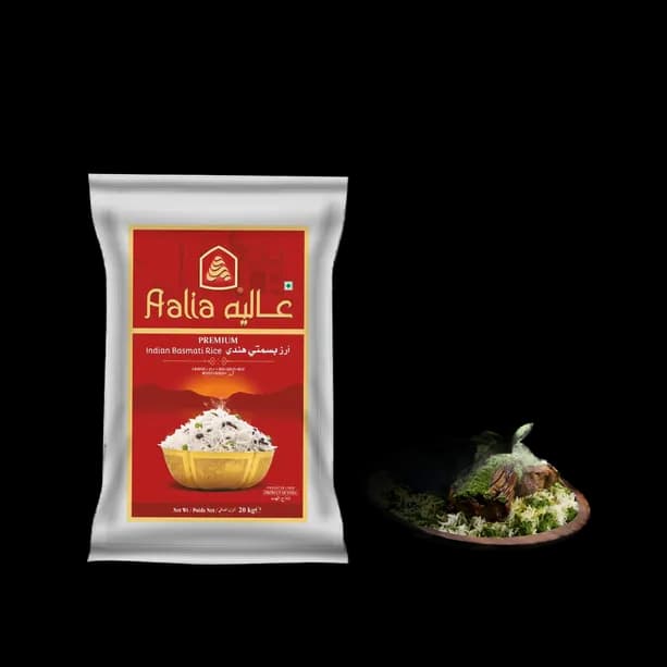 Aalia Steamed Basmati Rice, 5kg
