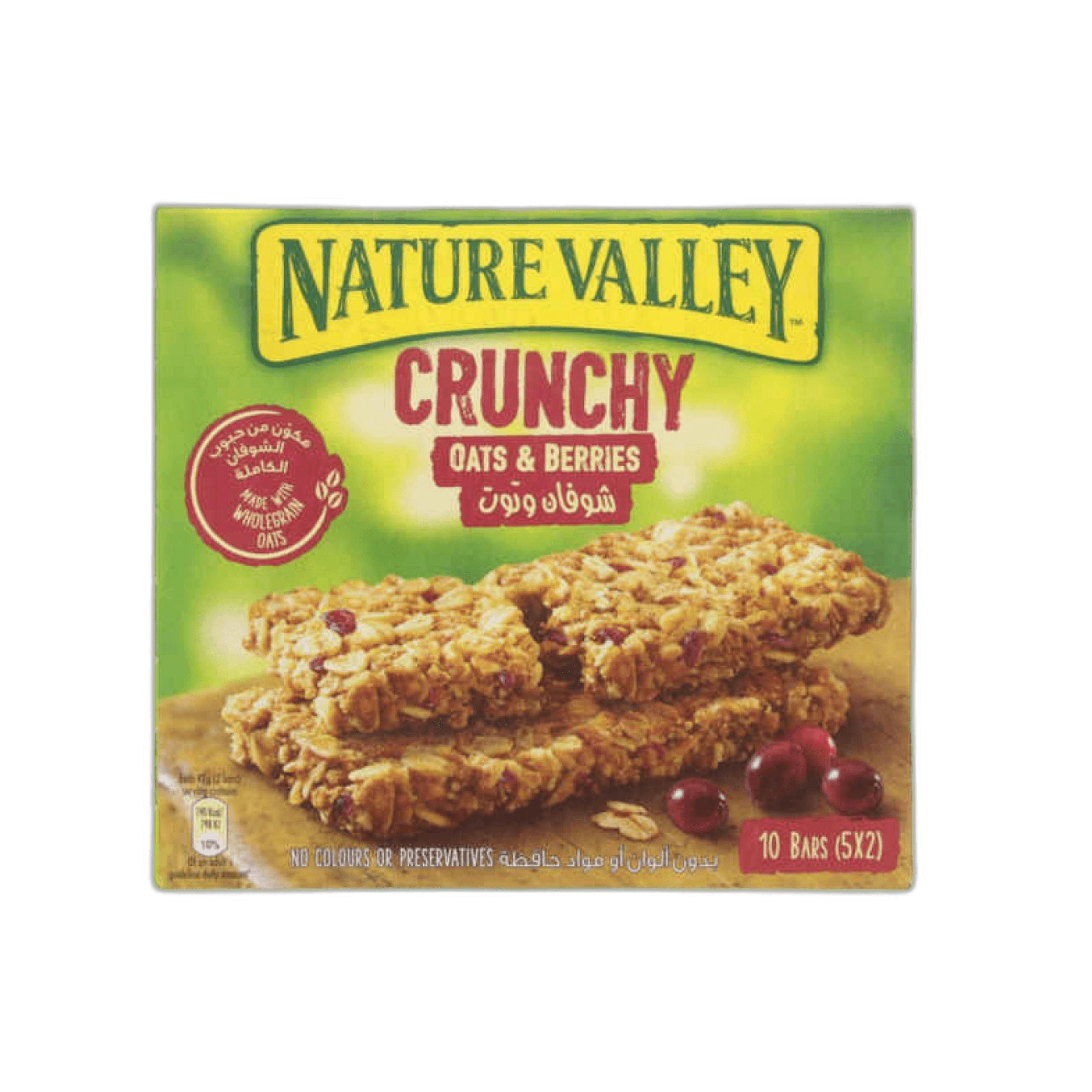 Nature Valley Oats N Berries Energy Bar 5 x 42 g