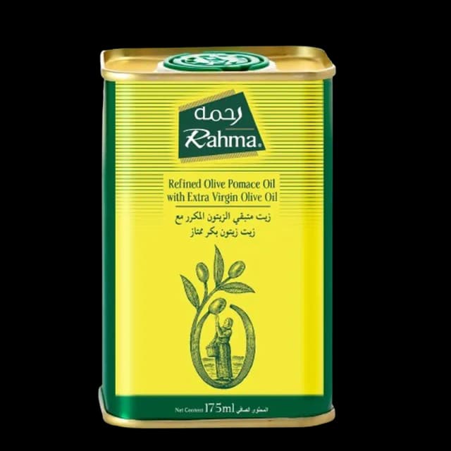 Rahma Pomace Olive Oil Tin 175 ml