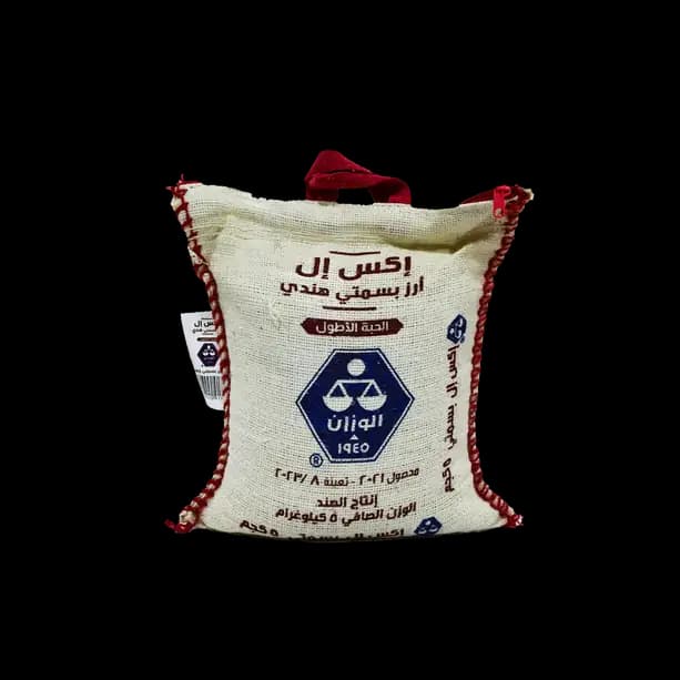 Alwzn Everyday Basmati Rice-, 5kg