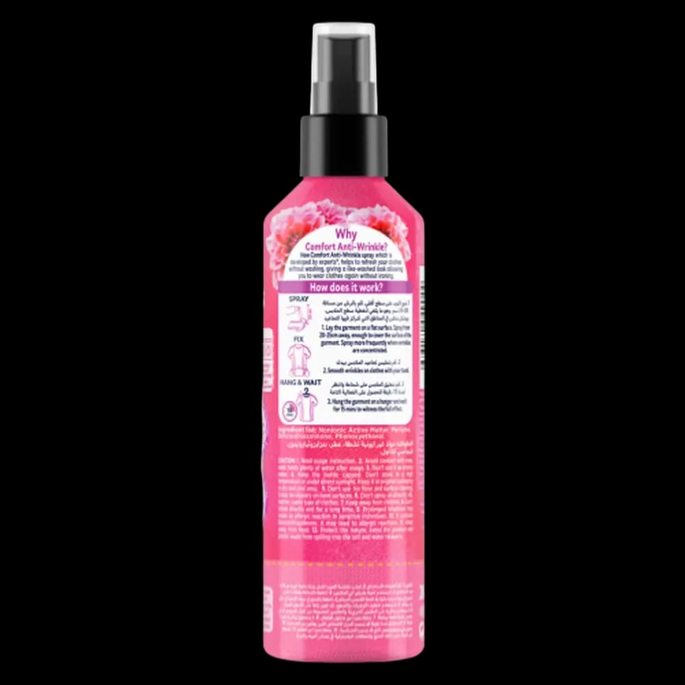 Comfort Anti-Wrinkle Spray Orchid 200 ml