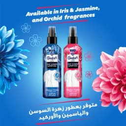 Comfort Anti-Wrinkle Spray Orchid 200 ml - image 6
