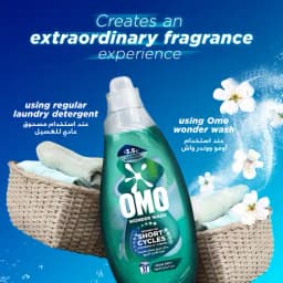 Omo Odor Defy Green Liquid Detergent 1480ml - image 2