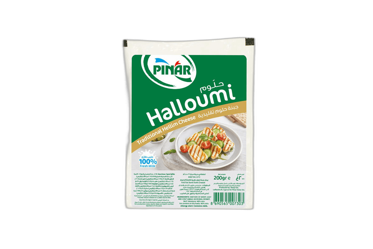 Pinar Halloumi Cheese 200 g