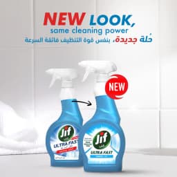 Jif Ultra Fast Window Spray Glass Cleaner 500ml - image 3