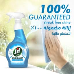 Jif Ultra Fast Window Spray Glass Cleaner 500ml - image 5