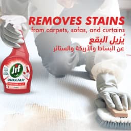 Jif Ultra Fast Everywhere Spray, 500ml - image 4