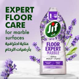 Jif Expert Marble Floor Cleaner 1.5L - image 6
