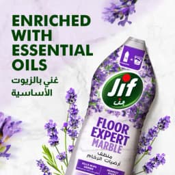 Jif Expert Marble Floor Cleaner 1.5L - image 9