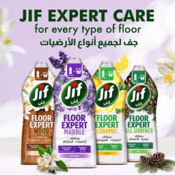 Jif Expert Marble Floor Cleaner 1.5L - image 7