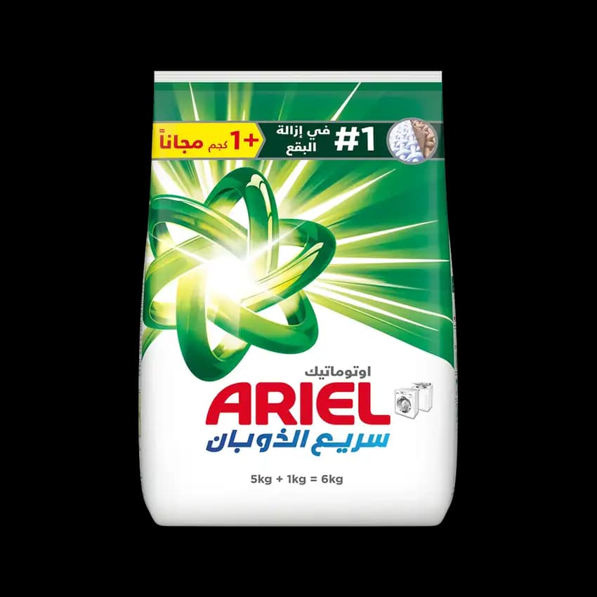 Ariel LS Original, 5kg + 1kg