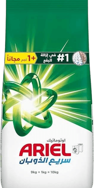 Ariel Auotomatic Professional Detergent Powder 10kg