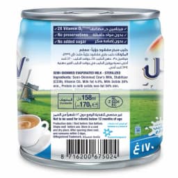 Rainbow Light Evaporated Milk, 170ml - image 2
