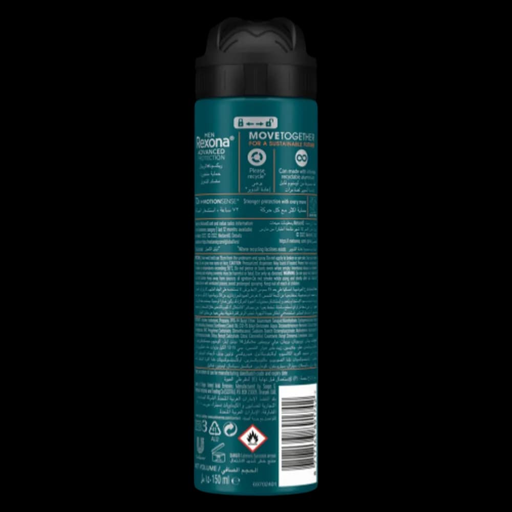 Rexona Deodorant Workout Men AR, 150ml