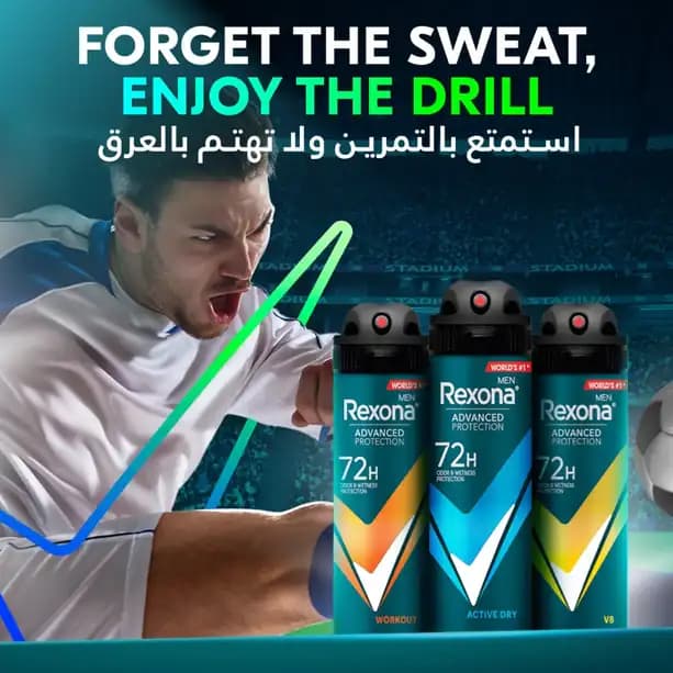 Rexona Deodorant Workout Men AR, 150ml