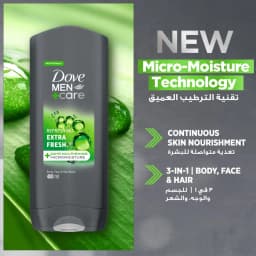 Dove Extra Fresh Shower Gel, 400ml - image 1