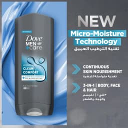 Dove Clean Comfortshower Gel, 400ml - image 3