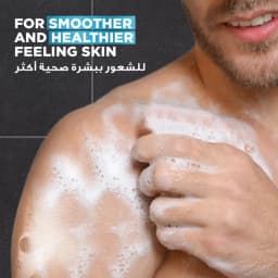 Dove Clean Comfortshower Gel, 400ml - image 5