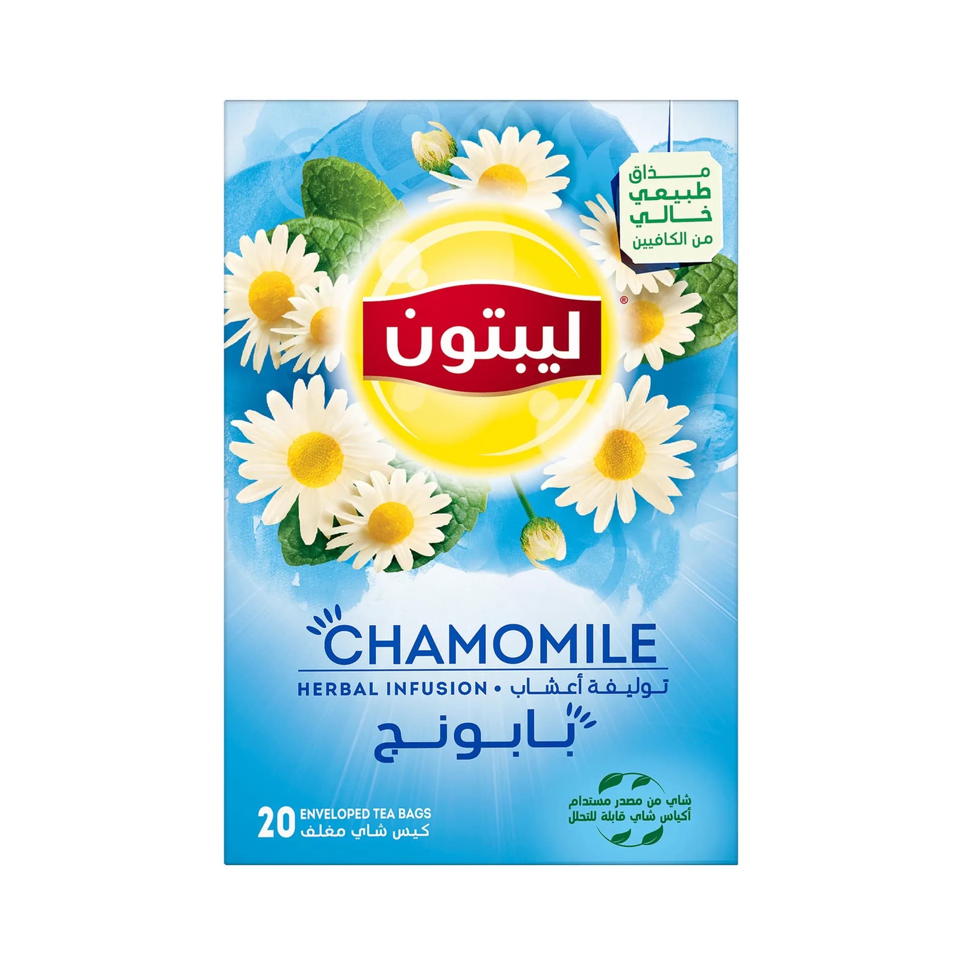 Lipton Camomile 3p 20 x 1.0 g